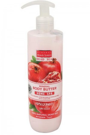Telový maslový krém (Aroma Body Butter Cream) LEMONGRASS  300 ml